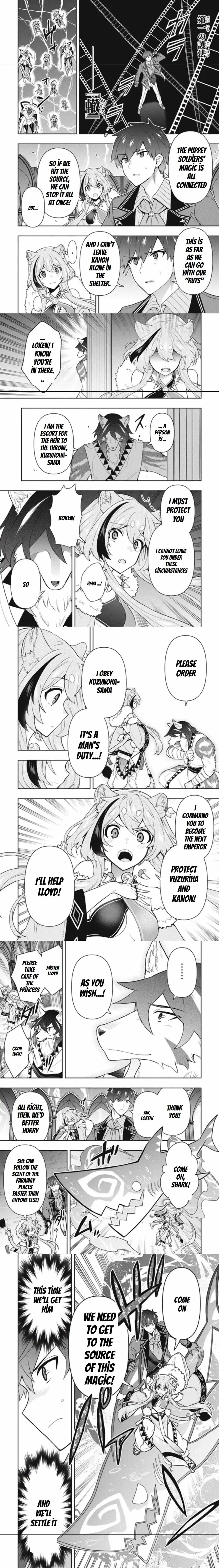 SIX PRINCESSES FALL IN LOVE WITH GOD GUARDIAN Chapter 41 2